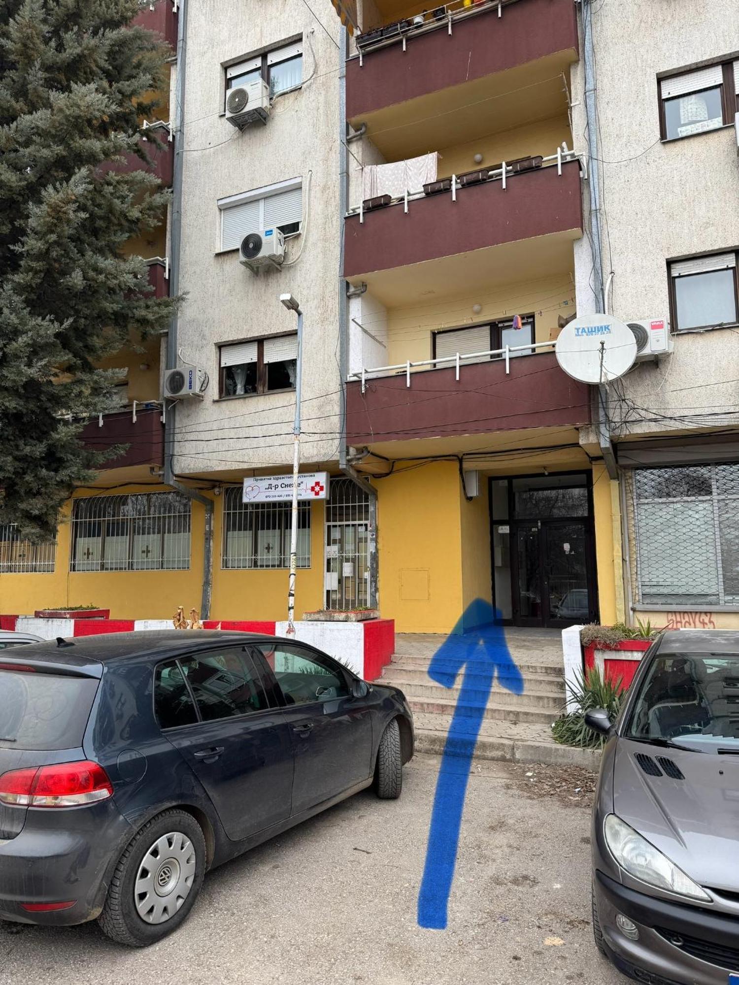 Ferienwohnung Mar Lux Kumanovo Exterior foto